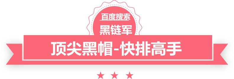 媒体人：崔康熙经纪人今日来华 未来几天决定去留